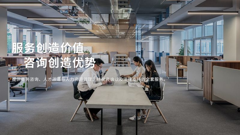 连锁加盟商业计划书，你不可不知的五大注意事项**