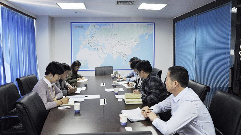 薪酬绩效咨询流程规范：解码企业绩效提升之道**