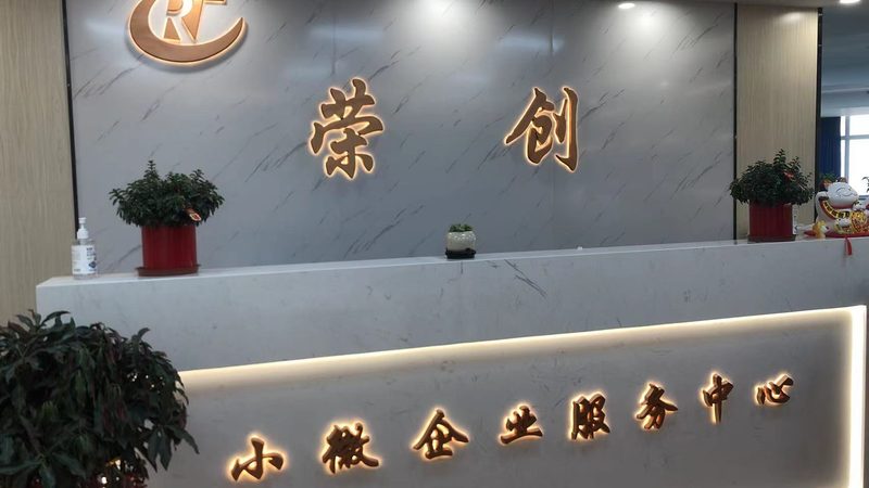 公司章程小股东保护条款：如何构建和谐股权关系