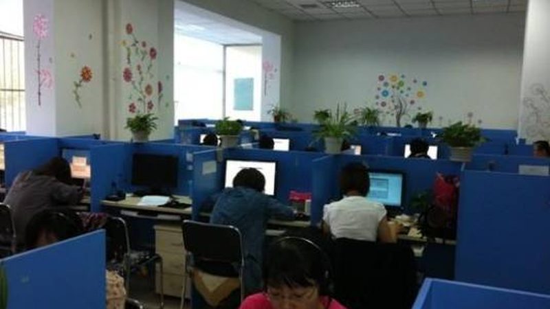 找is017025上海经销商