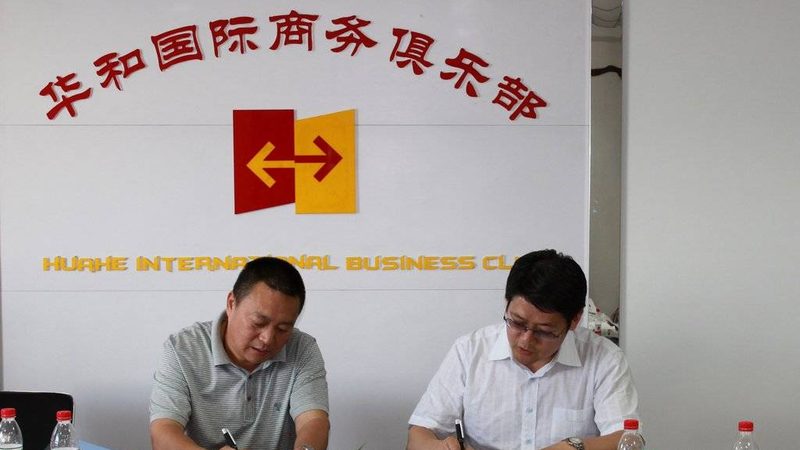 项目融资可行性报告代写，这些步骤不能少**