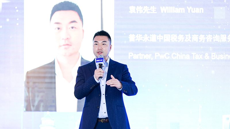 股权激励：如何选择专业的设计公司？**