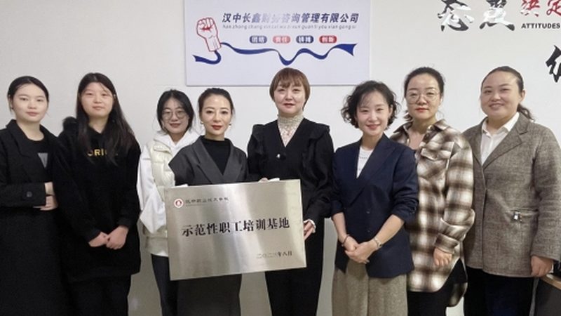 北交所上市辅导，费用构成与合理预算