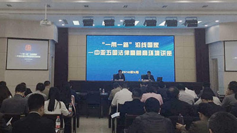 制造业IPO合规性审查标准解析